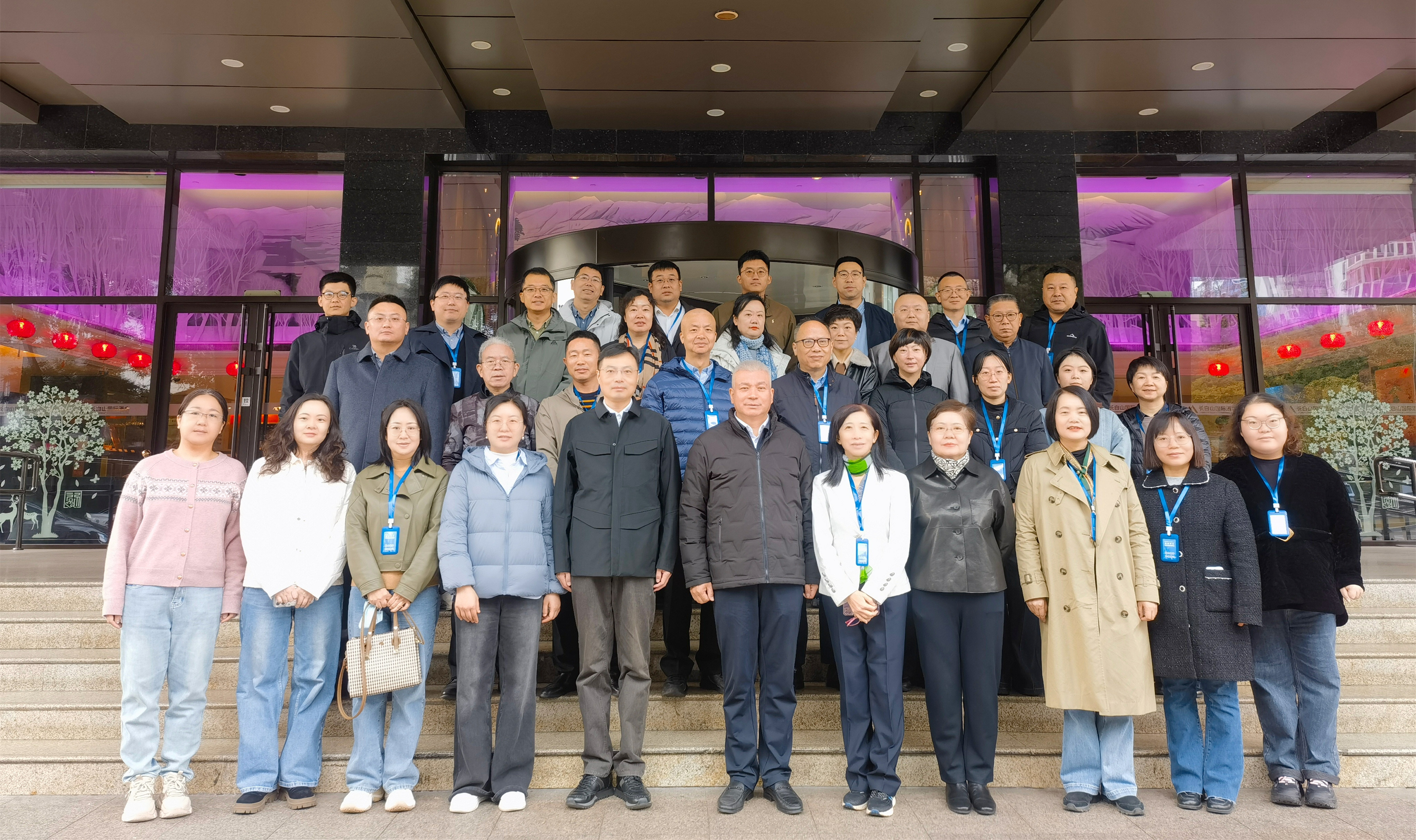 ȫȾѧߵڰڹרѵھɹٰ